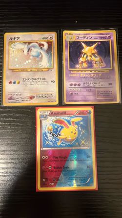 Pokemon FT - Vintage Lugia & Alakazam, and extra IR’s & UR’s