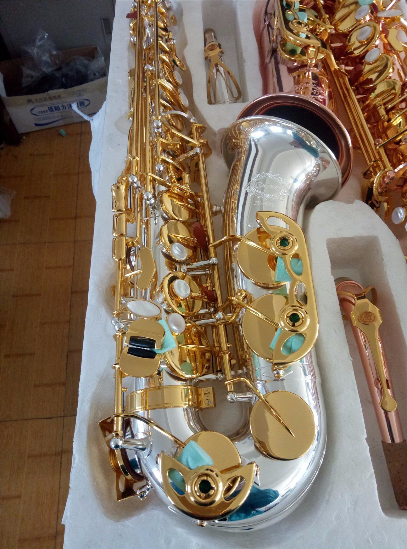 Tenet Saxophone 
