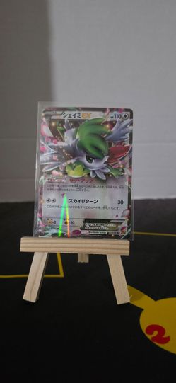 Shaymin Ex Jp