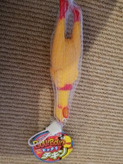 Rubber Chicken