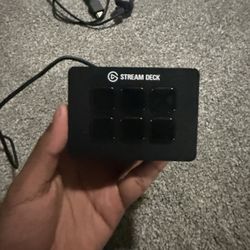 Elgato Stream Deck