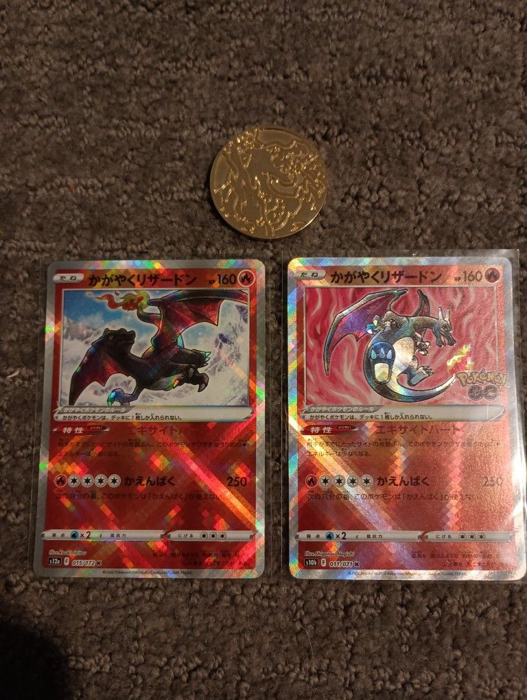 Charizard Pokemon Card Lot ( Japanese) + Rare Gold Metal Coin !