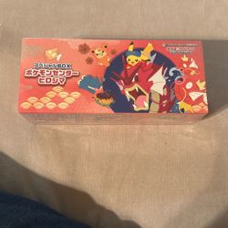 Sealed Hiroshima Pokemon Special Box