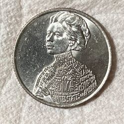 RARE COIN
