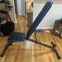 Adjustable Weight Bench