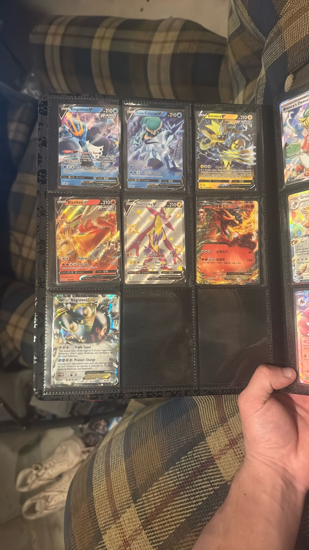 Best Offer On Any Cards Shown