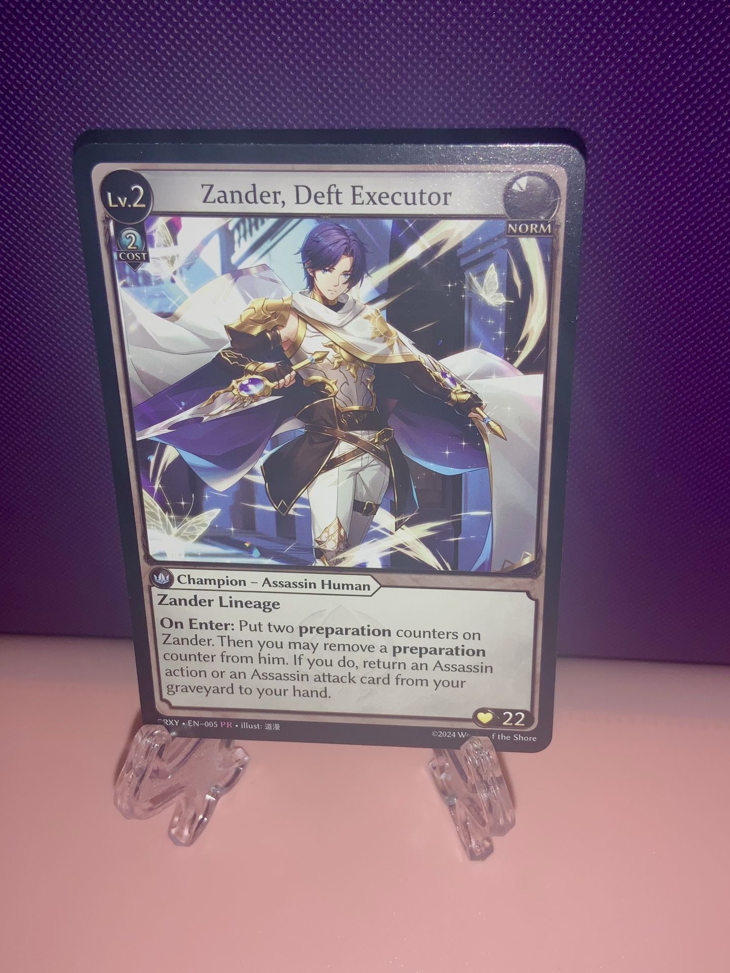 Grand Archive Zander, Deft Executor - Proxia's Vault (PRXY) tcg