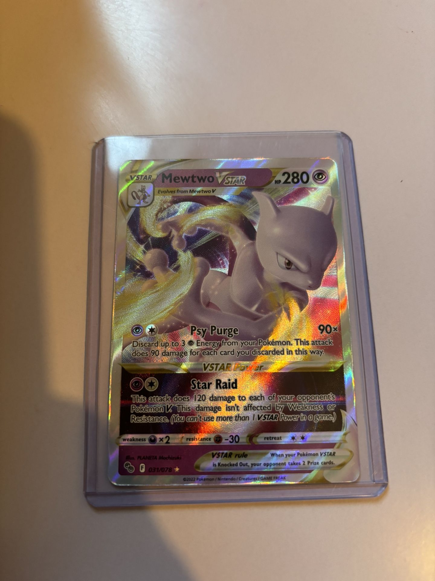Pokémon Card