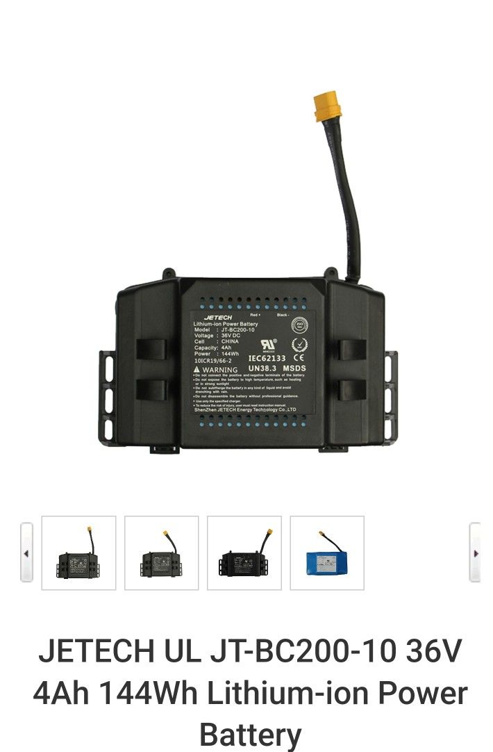 JETECH JT-BC200-10 Hooverboard Battery