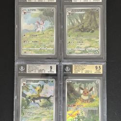 Pokemon TCG - BGS Slabs 