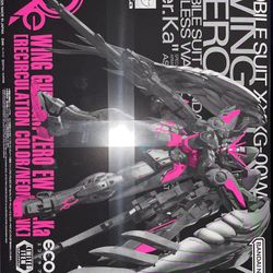 Wing Gundam Zero EW Master Grade Event Exclusive 