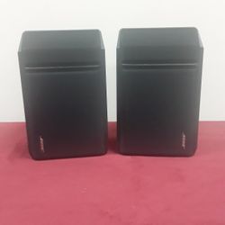 Bose 201 Series 4 Speakers 