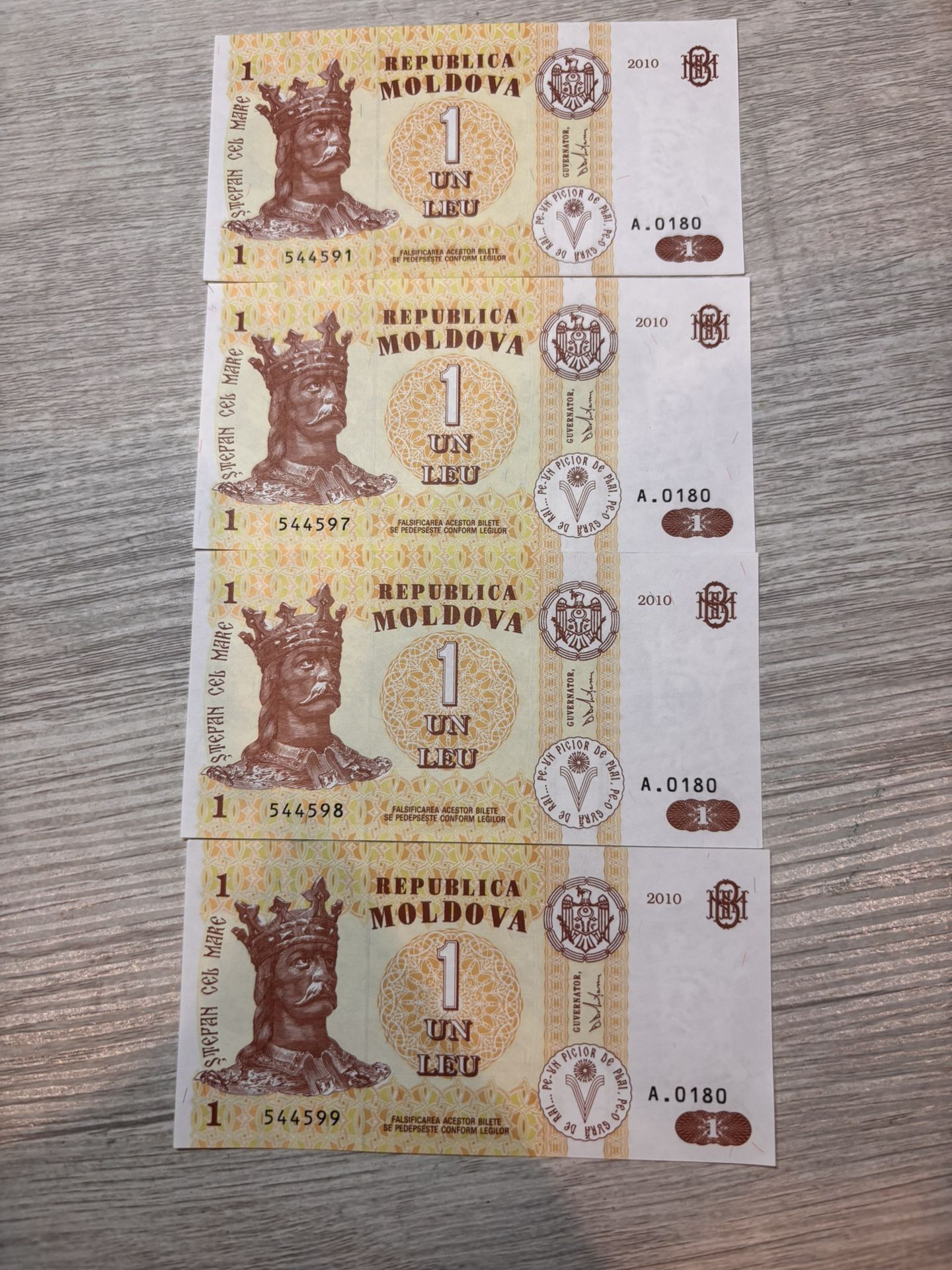 2010 Moldova 🇲🇩 1 Leu Bank Note