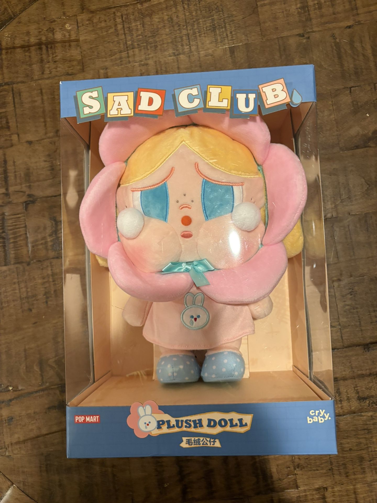 Authentic Popmart Crybaby Sad Club Plush Doll