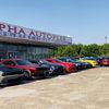 Alpha Autoplex – Dallas