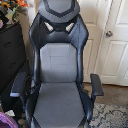 Gaming chair