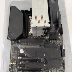 MSI MPG Z590 PLUS with Intel Core i7 11700K CPU and Cooler Bundle