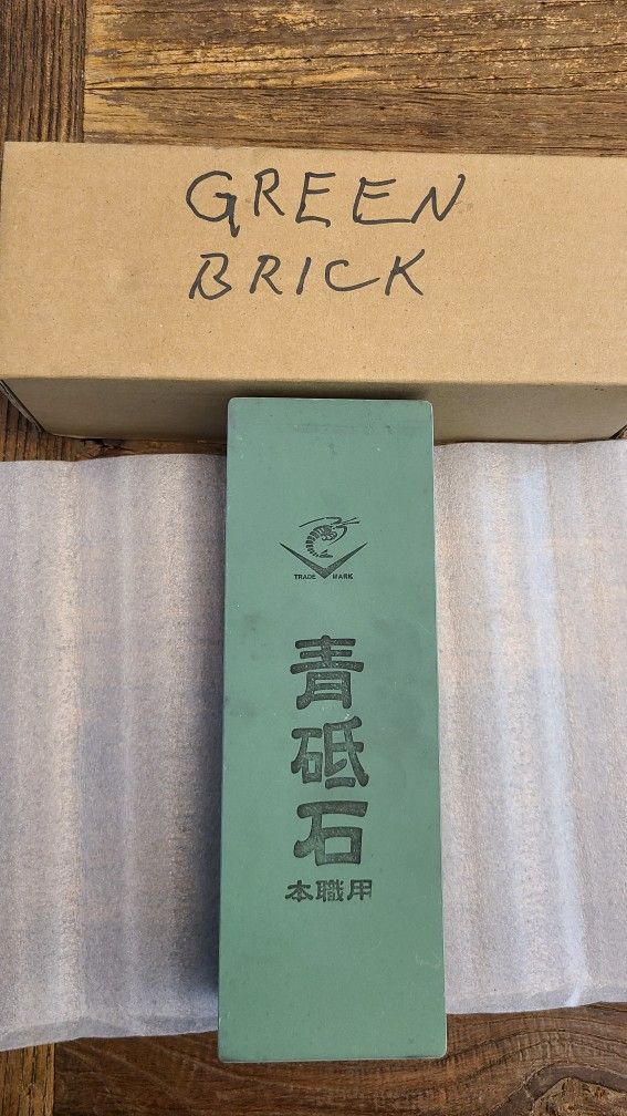 Naniwa Aotoshi #2000 (Green brick of joy)