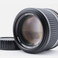 Minolta MD 85mm Portrait Lens
