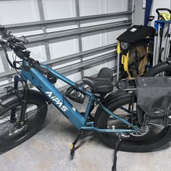 Apias EV-Bikes