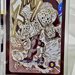 SDVTB-004 Vegeta vs Cell Dragon Ball Super Divers Card GDR Anniversary Promo