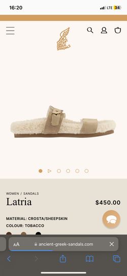 Ancient Greek Sandals