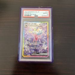 PSA 10 Espeon ex SAR
