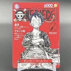 One Piece Magazine Promo Card