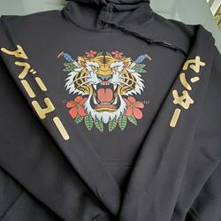 Japanese Tiger Remix Sweatshirt Hoodie