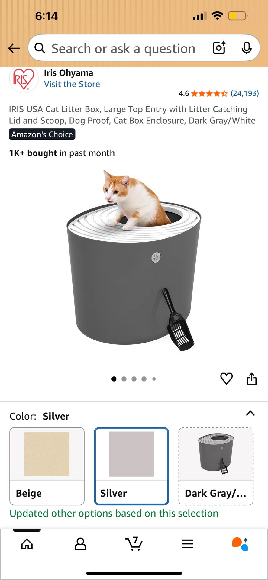 Litter Box