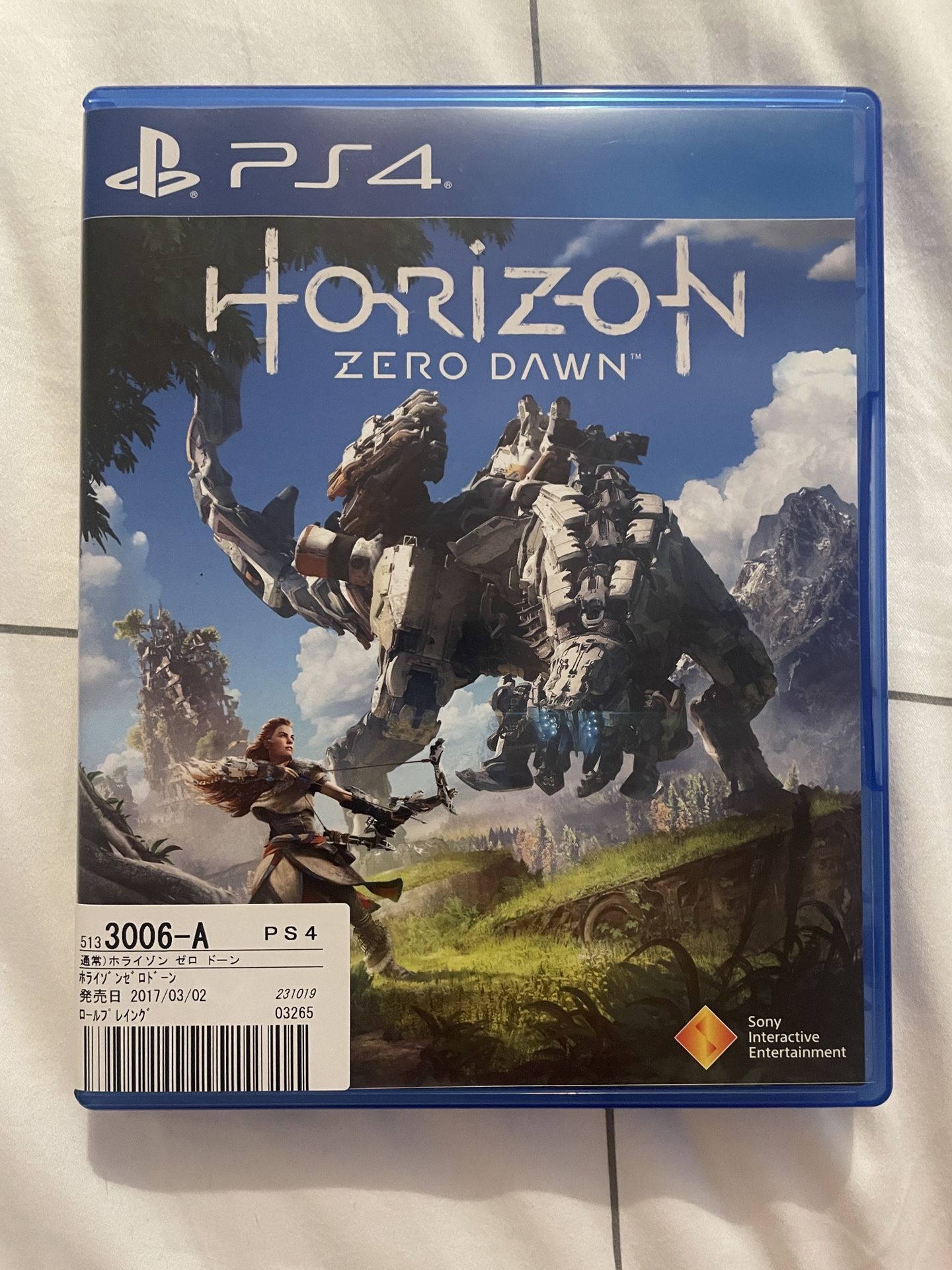 PS4 Horizon Zero Dawn