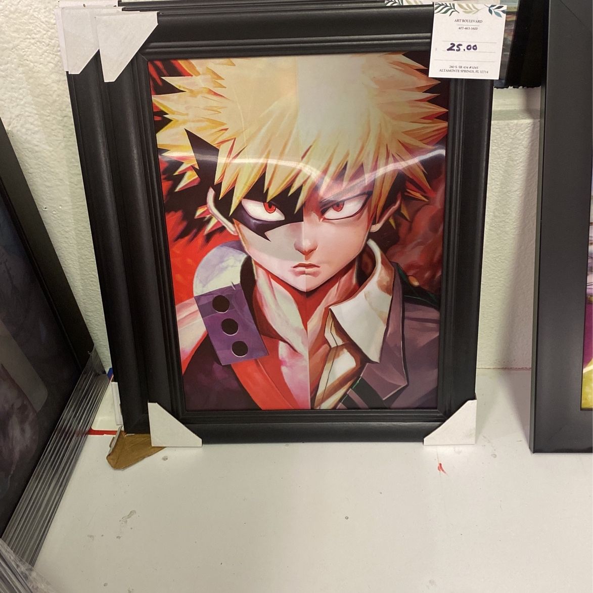 Image #1