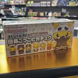 Pokémon Poncho Japanese Box 