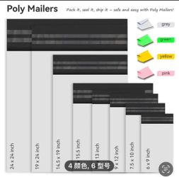 Poly mailers