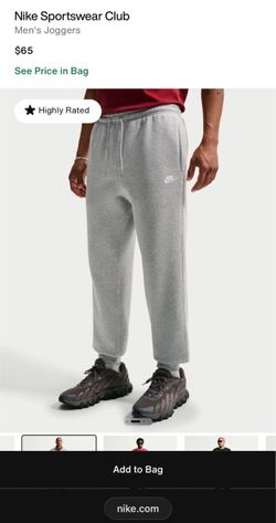 Men’s Nike Sweats Size Small