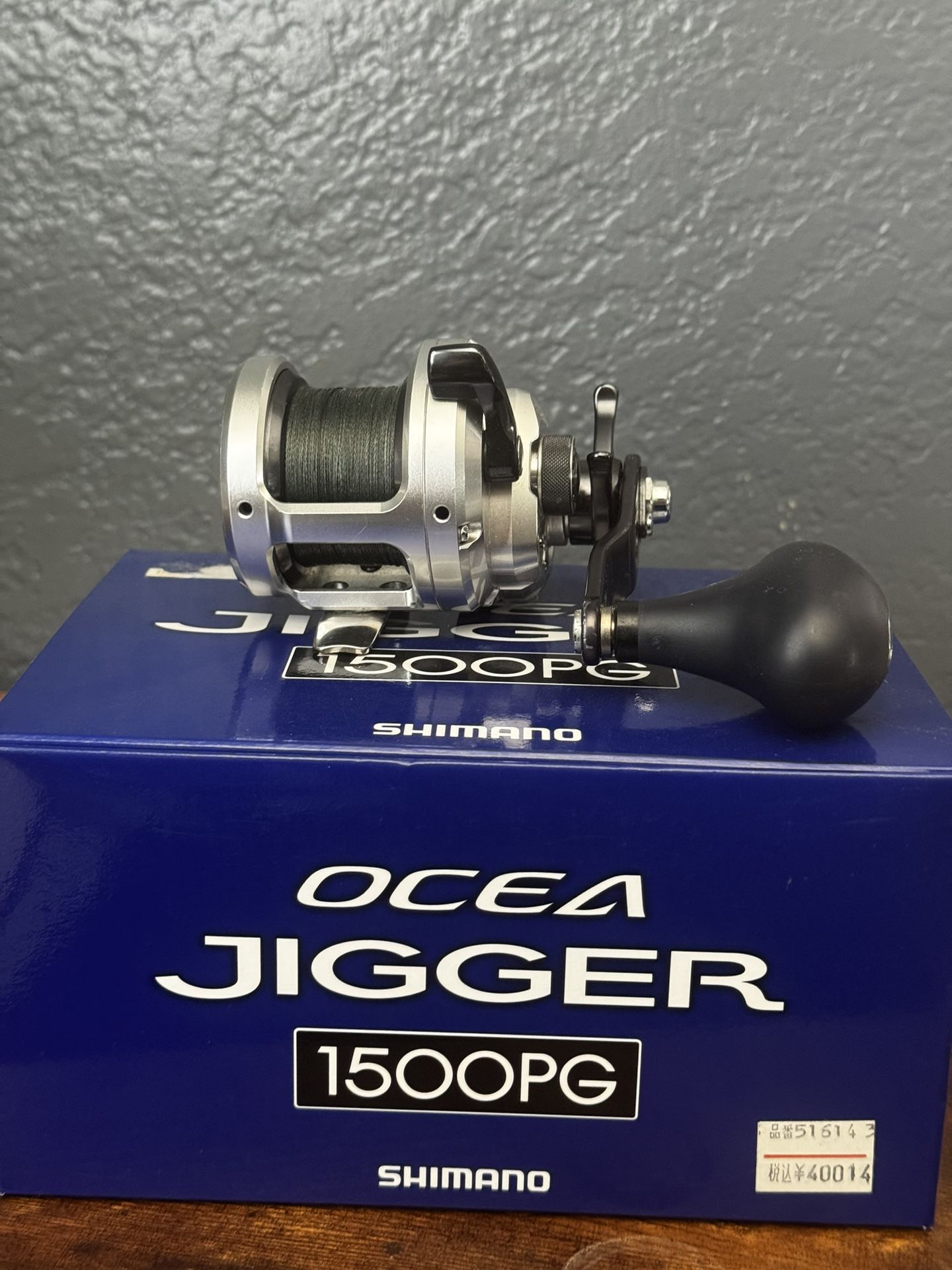 Ocea Jigger 1500pg