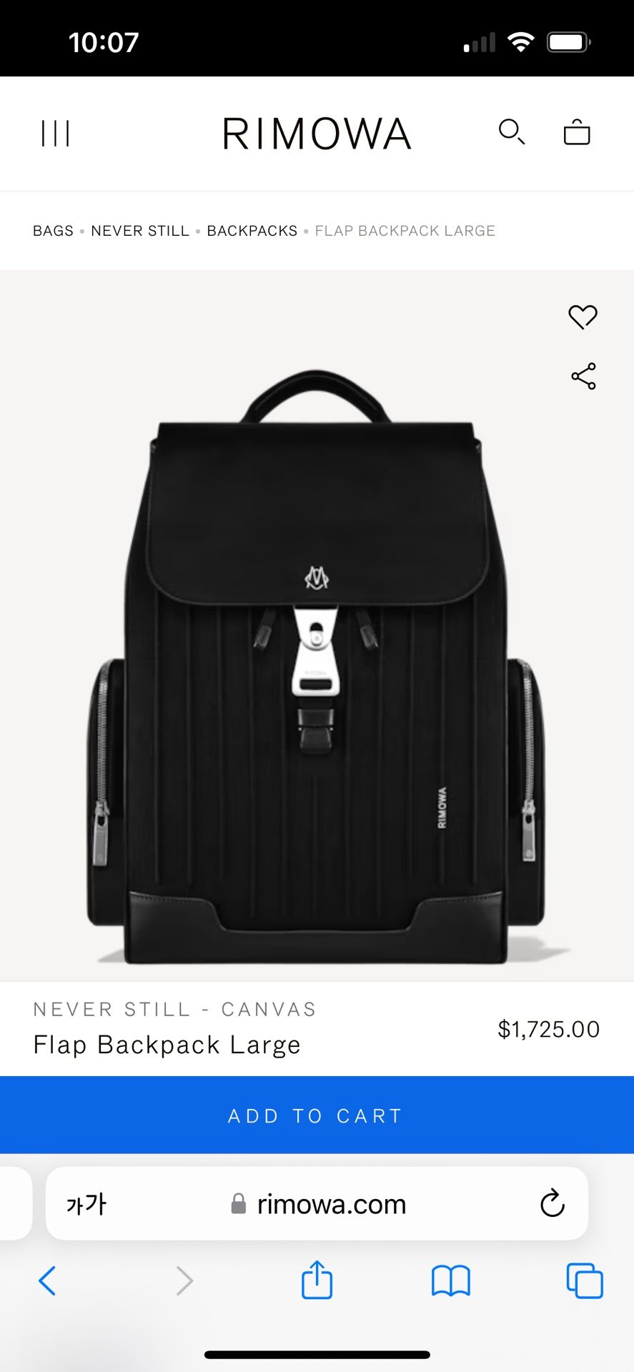 Rimowa Flap Backpack Large