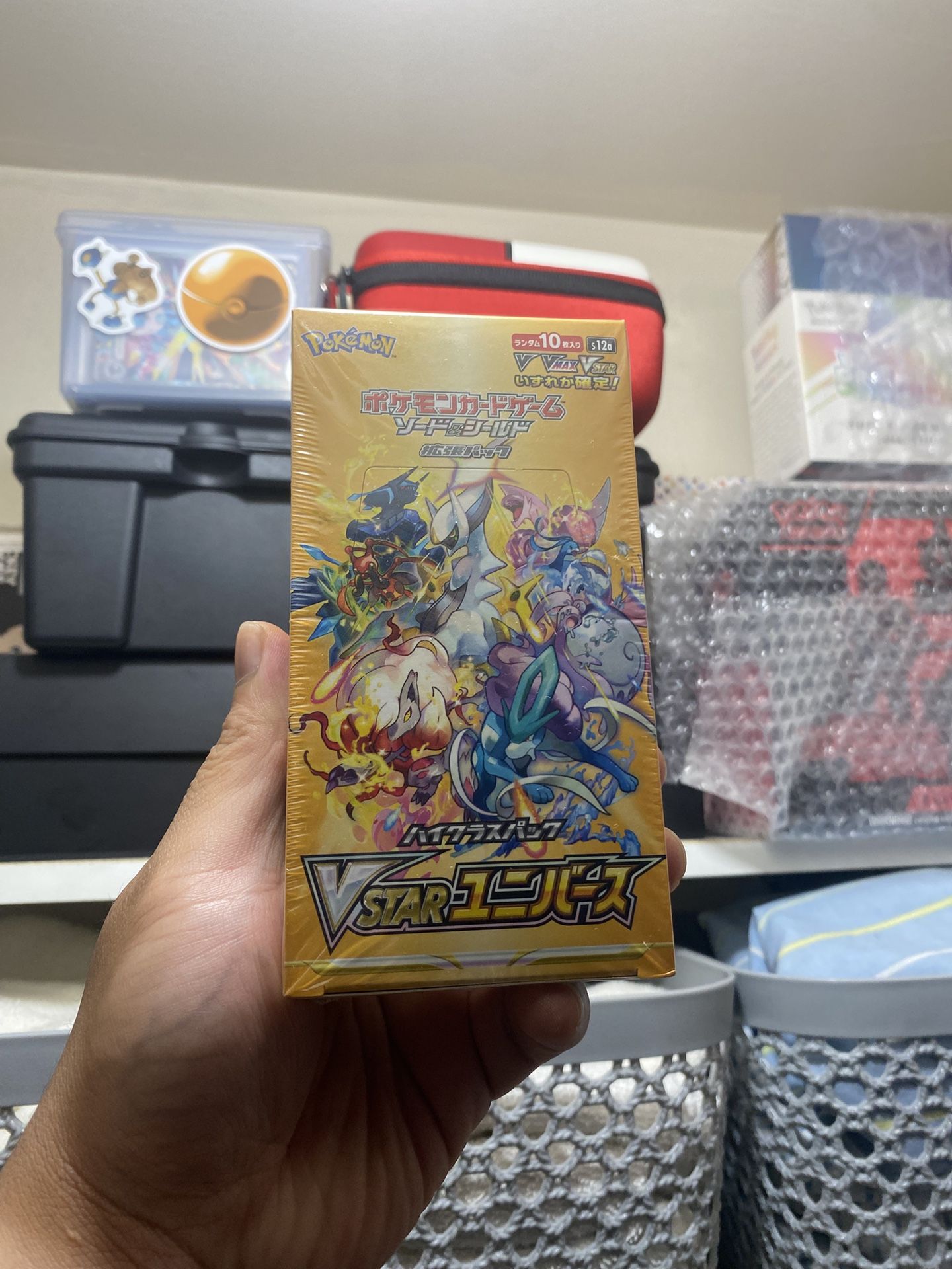 Pokémon Jpn VStar (CZ)