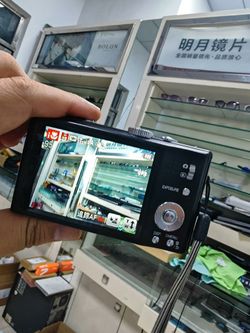 Leica V-LUX30 Digital Camera
