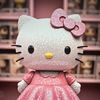 Selling Cuteness
