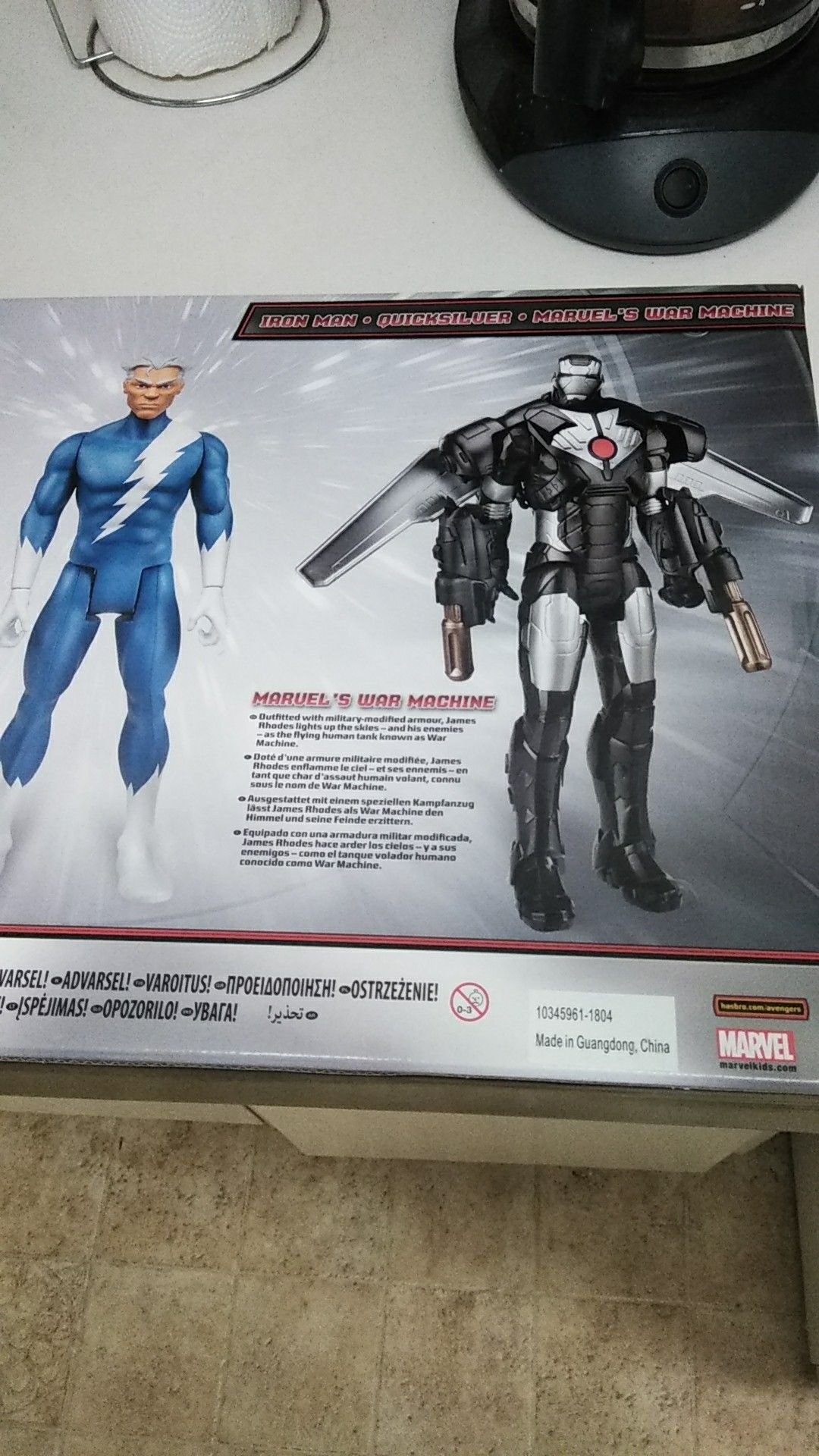 Quicksilver titan hero series sales