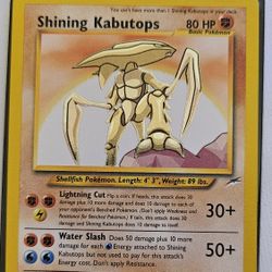 Shining Kabutops