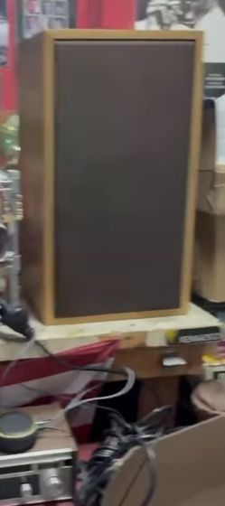 Marantz Speakers, Possibly 