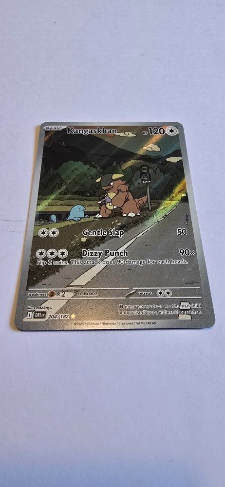 Kangaskhan 204/182 Illustration Rare
