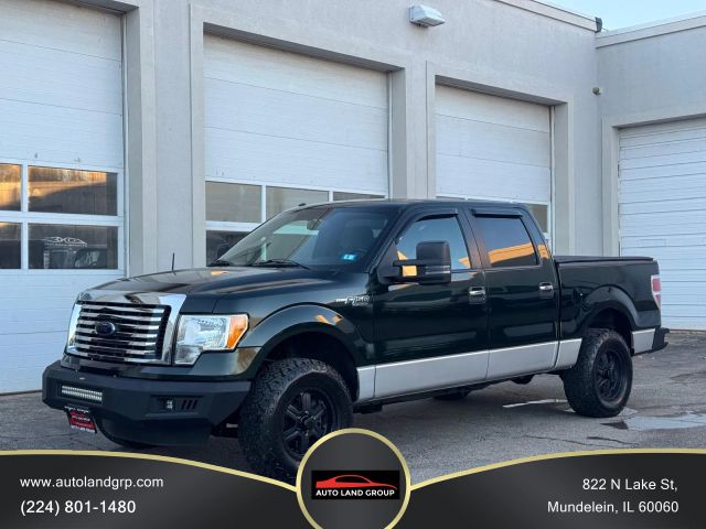 2012 Ford F150 SuperCrew Cab