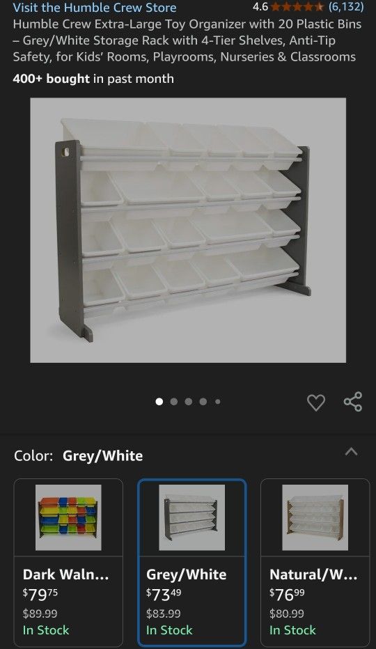 NEW! Humble Crew Toy Organizer with 20 Bins