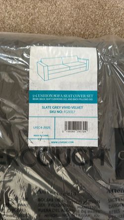 Love sac couch covers