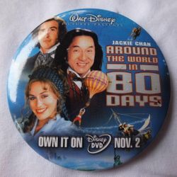 Disney Around the World in 80 Days Collectors DVD Advertisement 3" Pin - 2004