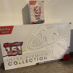 (SEALED) 151 UPC & 151 BOOSTER BOX 