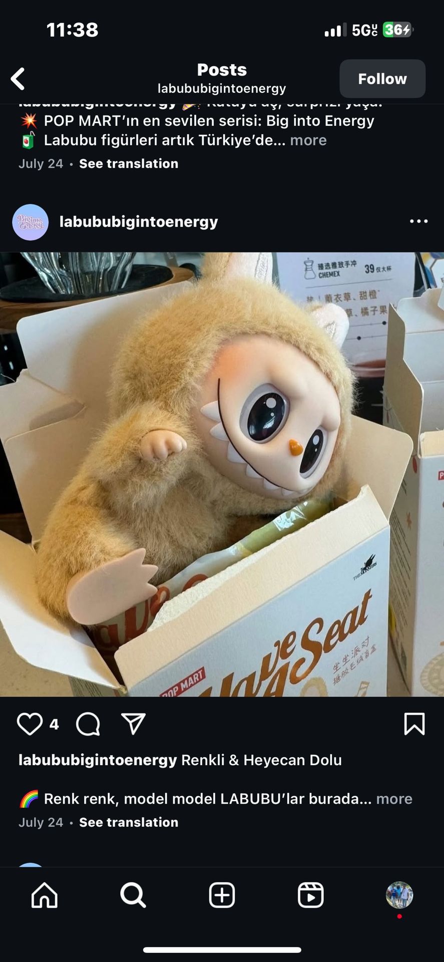Lu Bubu